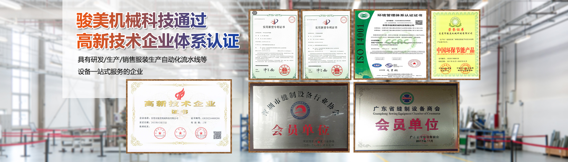 招投標項目推薦